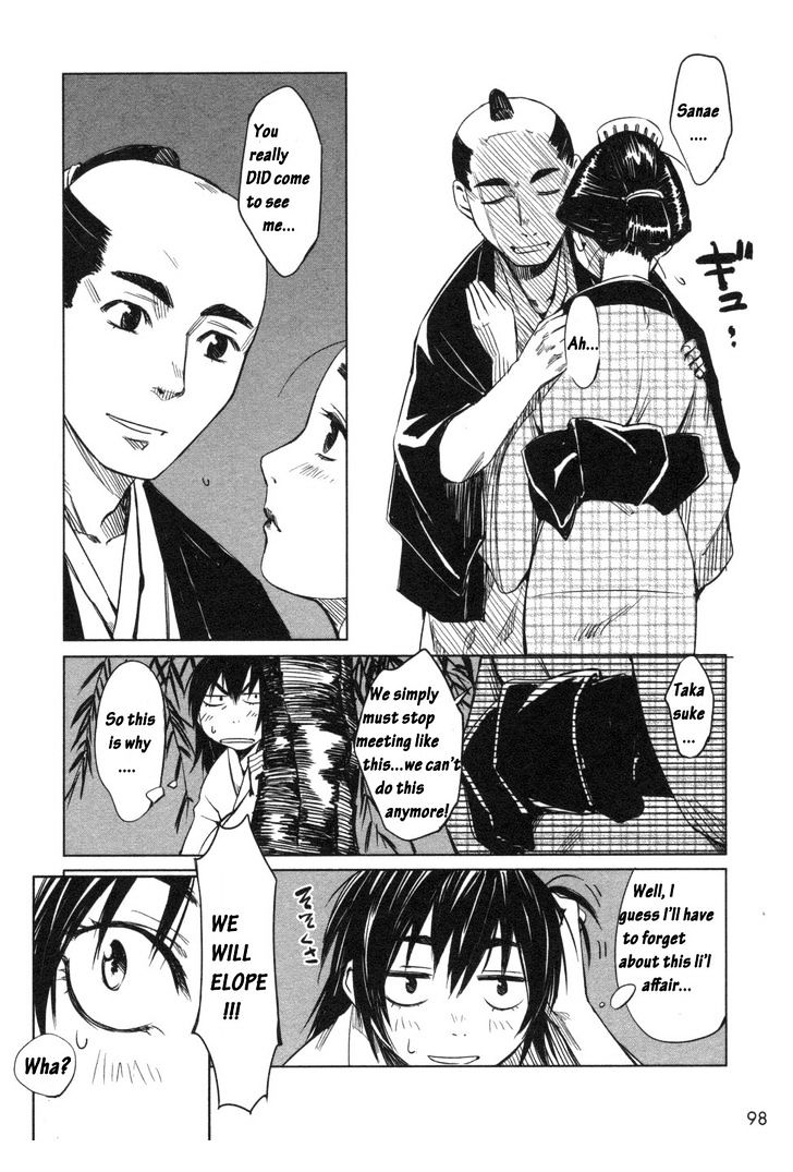 Manyuu Hikenchou - Vol.1 Chapter 4 : The Textile S Impossible Love