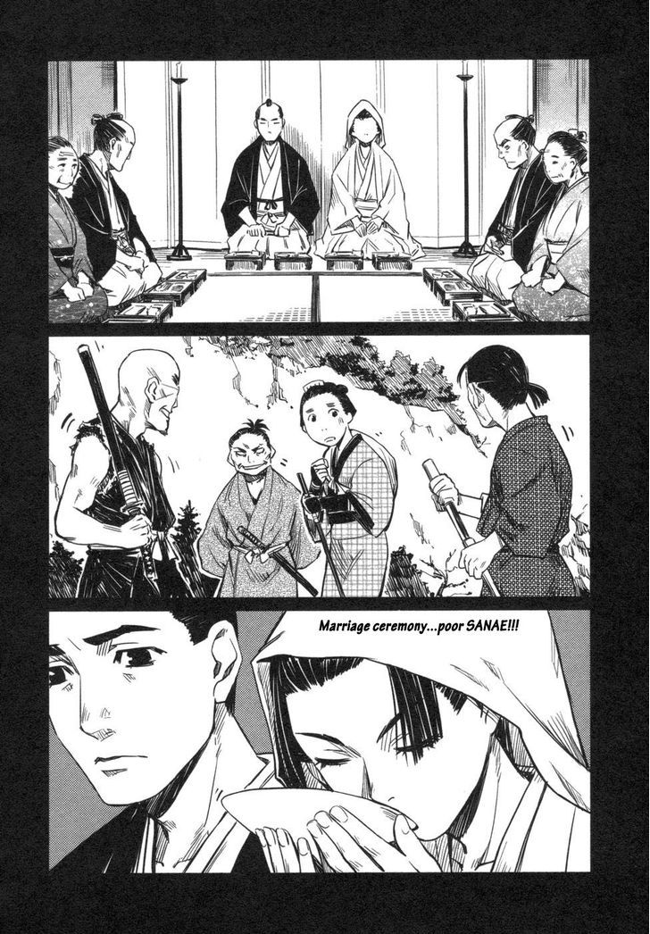 Manyuu Hikenchou - Vol.1 Chapter 4 : The Textile S Impossible Love