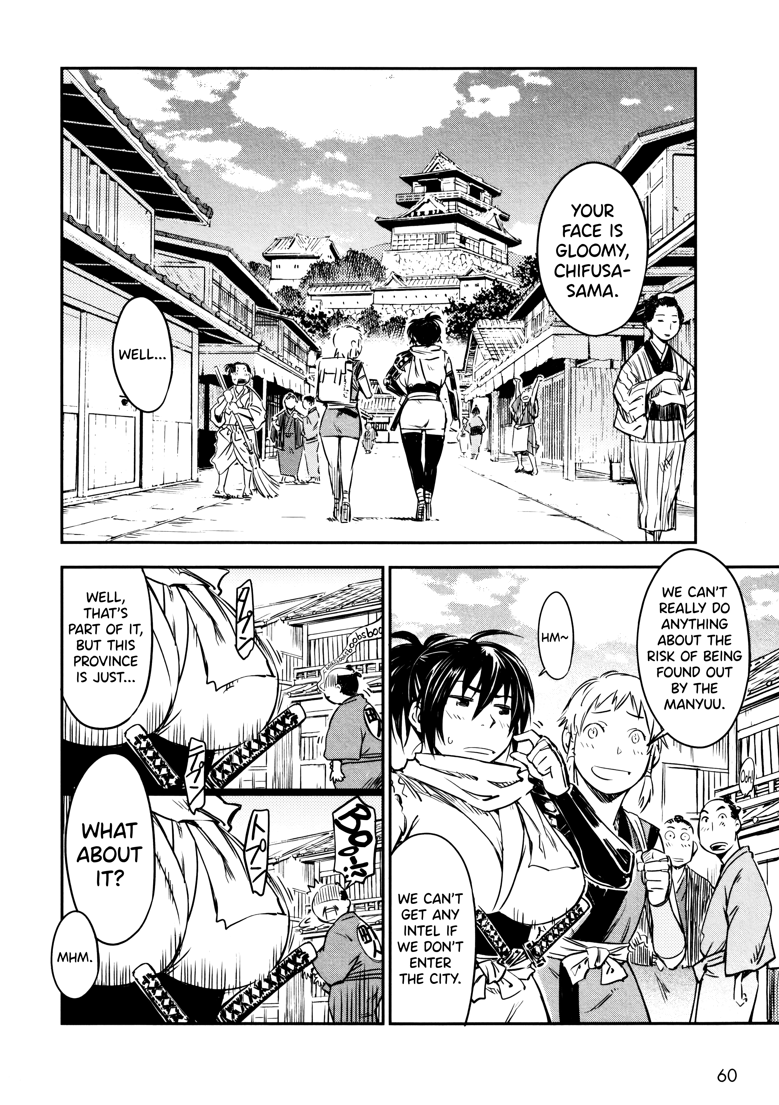 Manyuu Hikenchou - Vol.2 Chapter 9: Chifusa Imprisoned