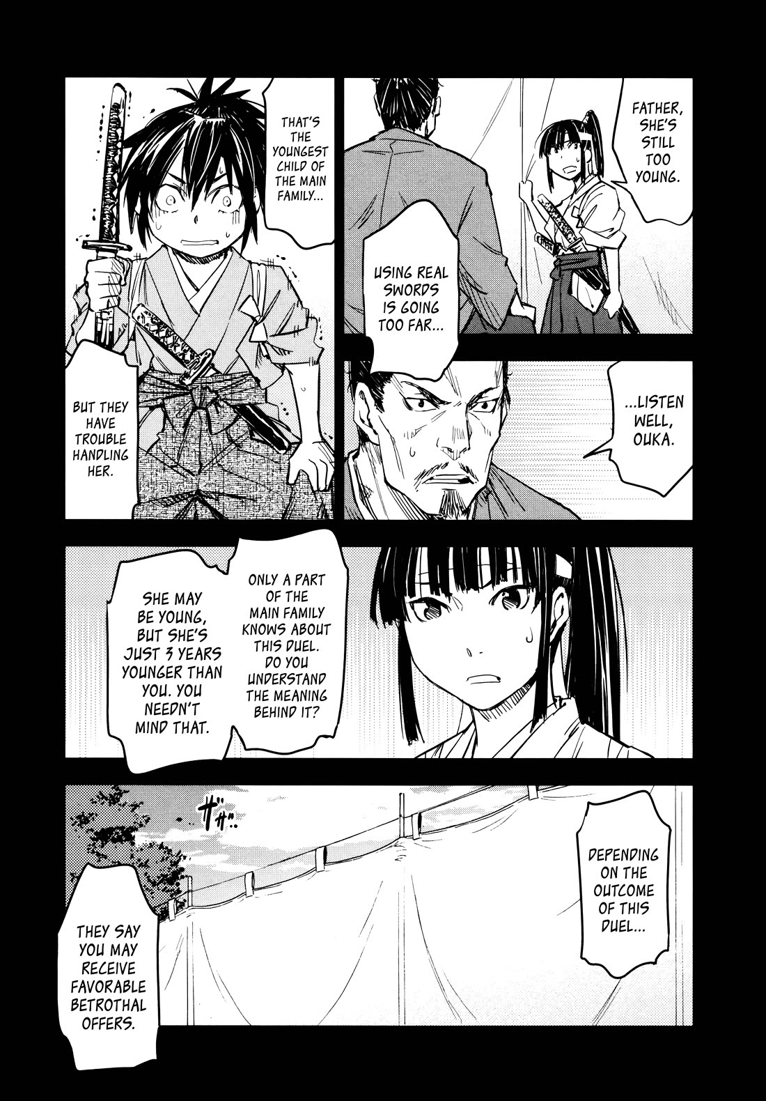 Manyuu Hikenchou - Chapter 14: The First Breast Slice