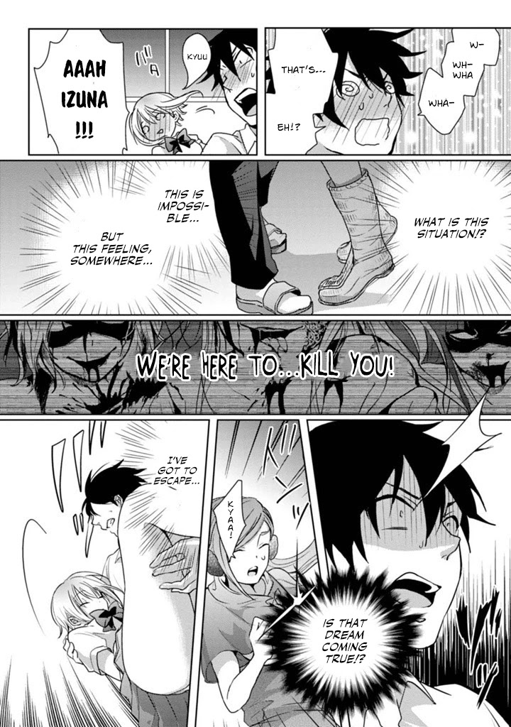 Doki Doki Yokai Love Battle! ~ Great Yokai War! - Chapter 1: The First Kai