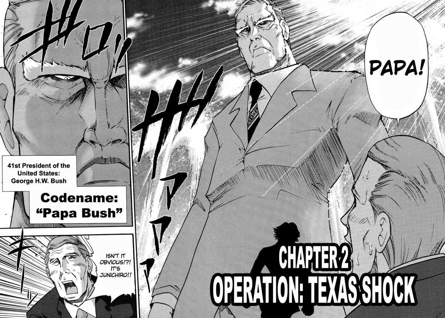 Mudazumo Naki Kaikaku - Vol.1 Chapter 2 : Operation: Texas Shock