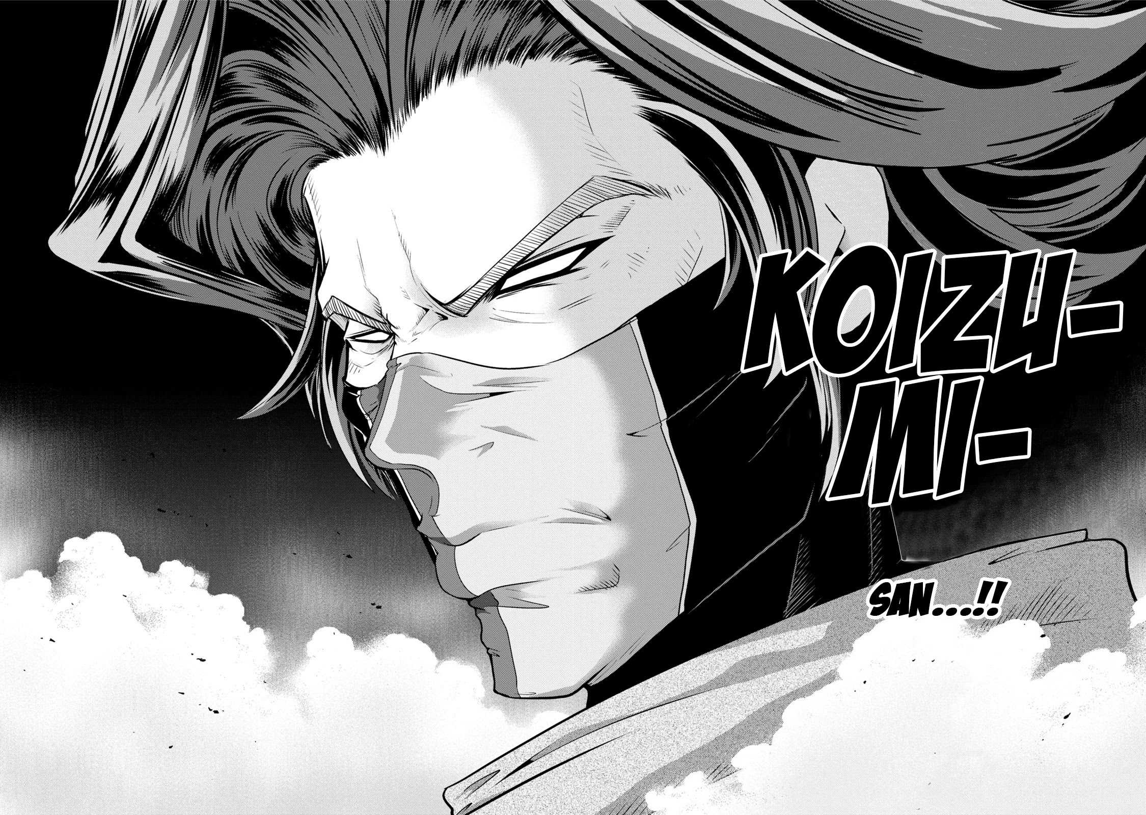 Mudazumo Naki Kaikaku - Chapter 119: Bloody War!! High Waves At The Senkaku Islands!! 44