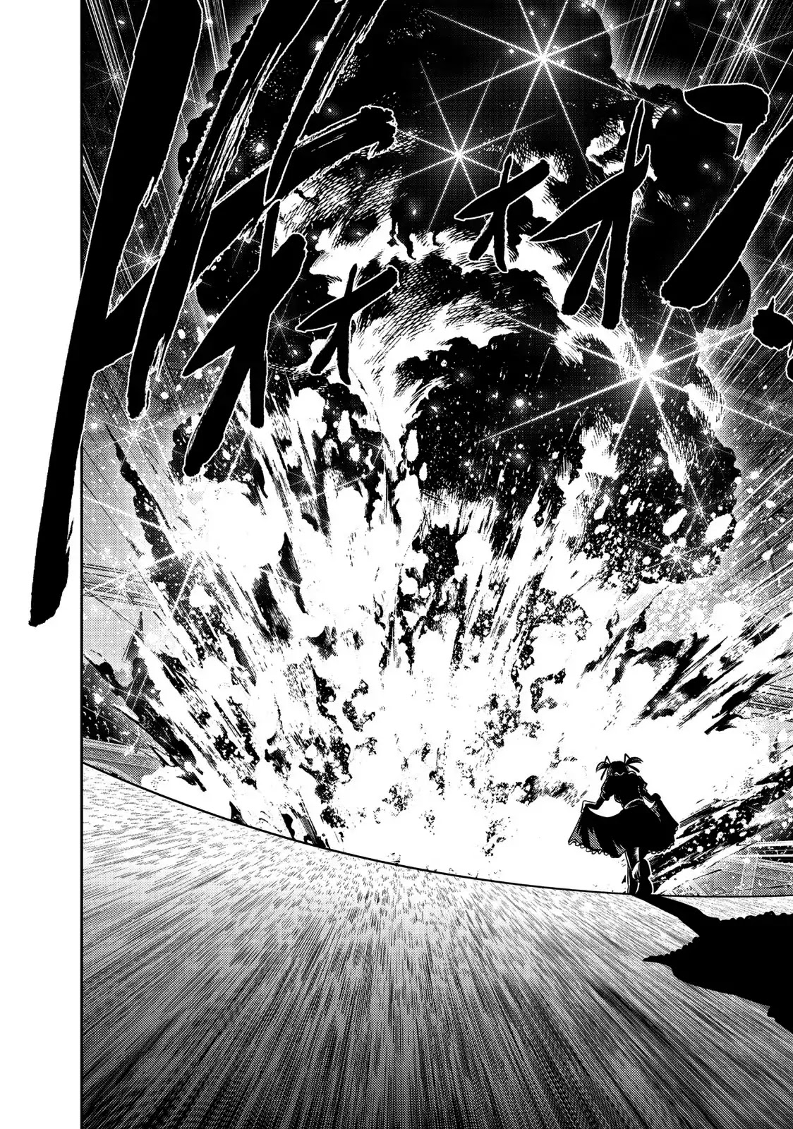 Mudazumo Naki Kaikaku - Chapter 103: Bloody War!! High Waves At The Senkaku Islands!! 28