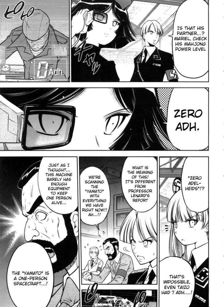 Mudazumo Naki Kaikaku - Vol.4 Chapter 37