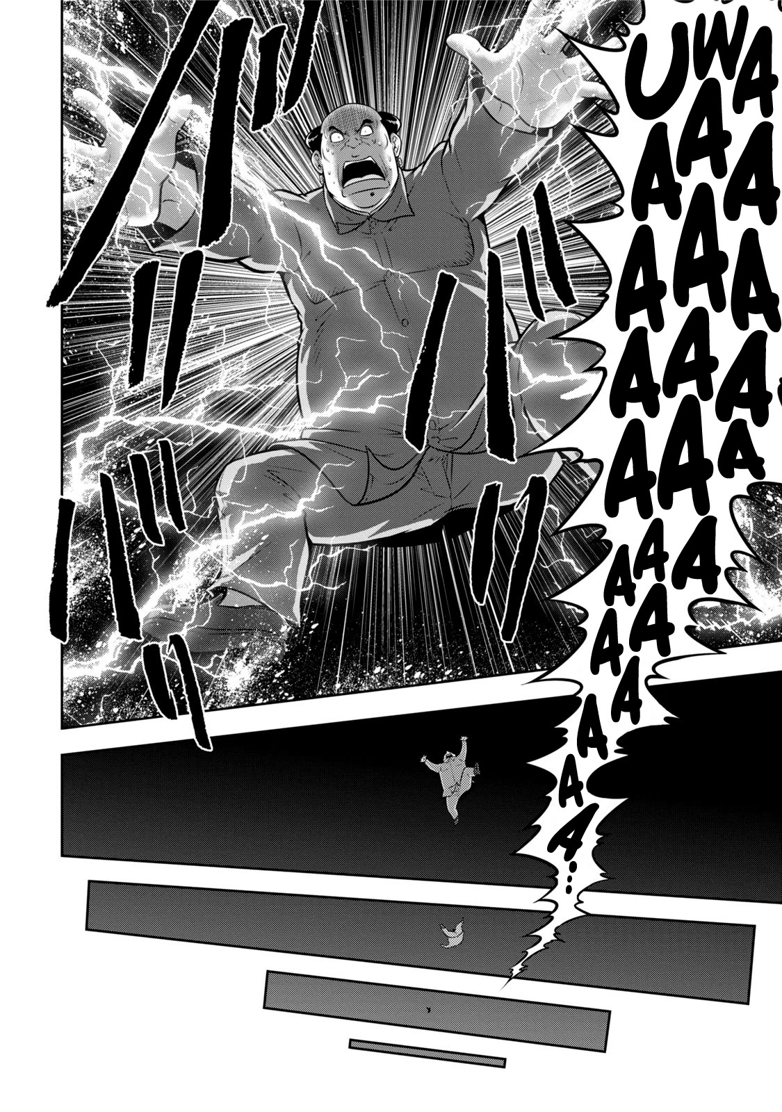 Mudazumo Naki Kaikaku - Chapter 116: Bloody War!! High Waves At The Senkaku Islands!! 41