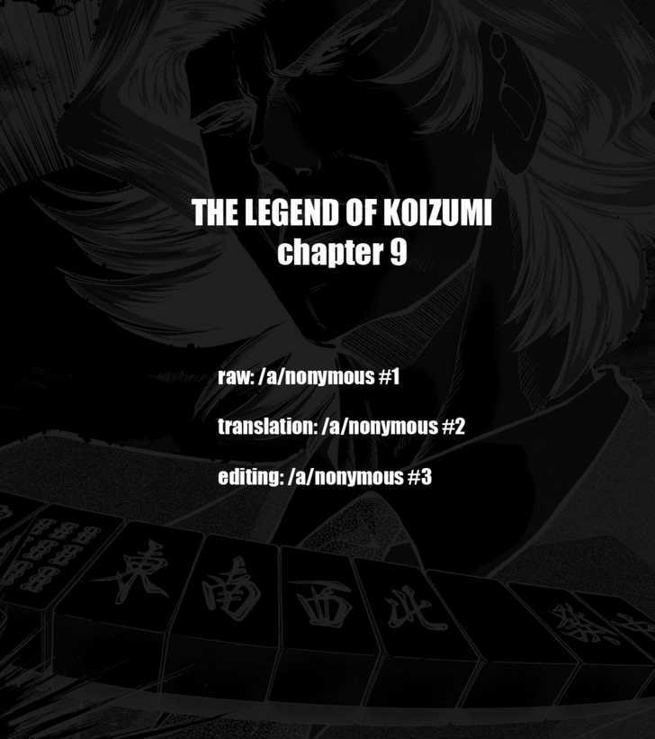 Mudazumo Naki Kaikaku - Vol.2 Chapter 9