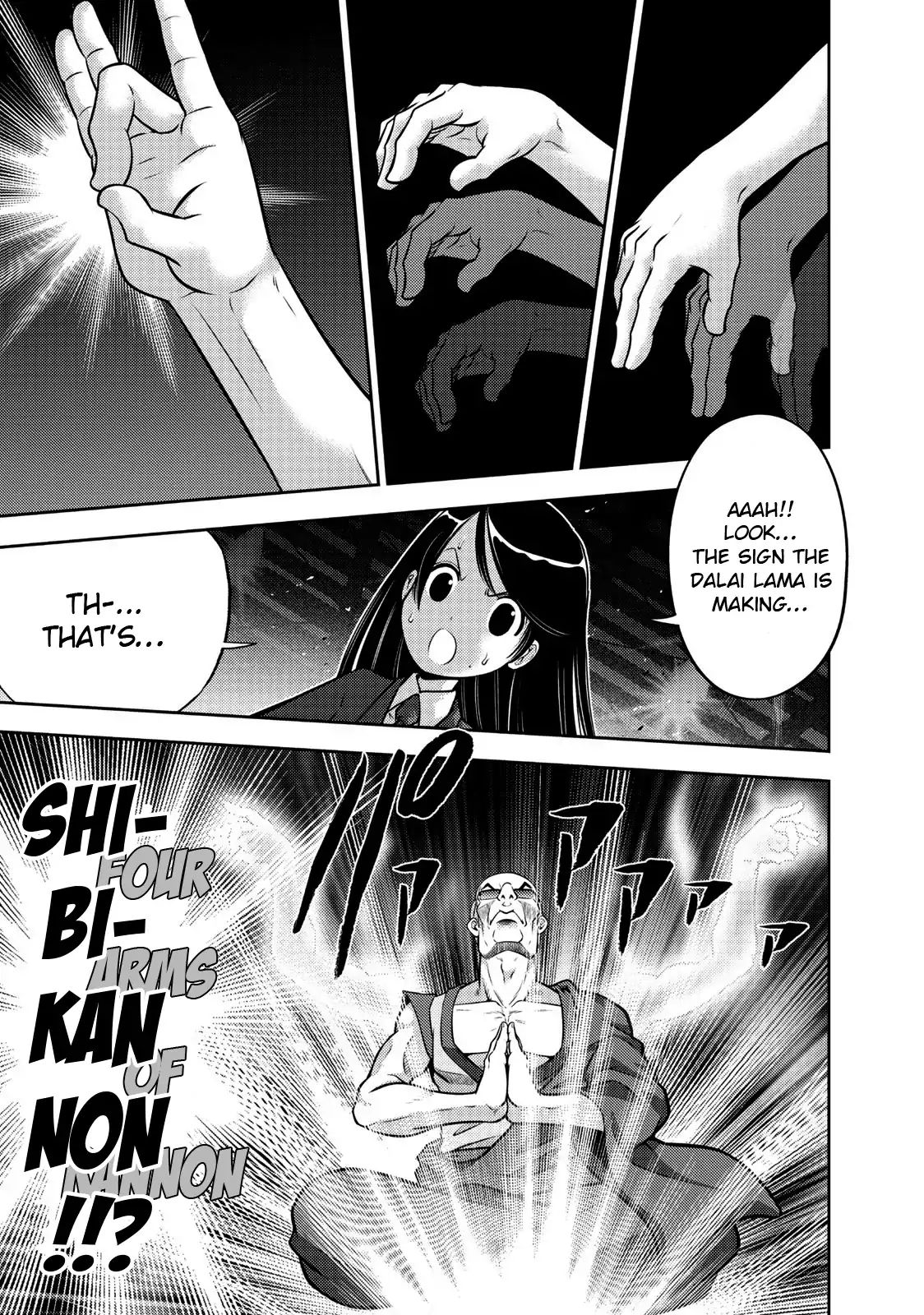 Mudazumo Naki Kaikaku - Vol.13 Chapter 110: Bloody War!! High Waves At The Senkaku Islands!! 35