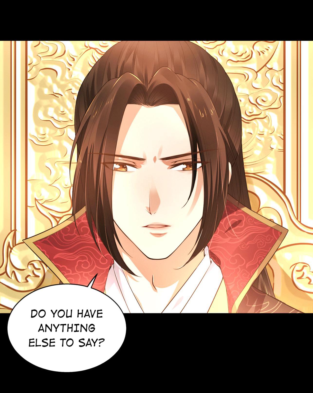 My Horse Is A Fox Spirit? - Chapter 18: A'yin, Don't Go!