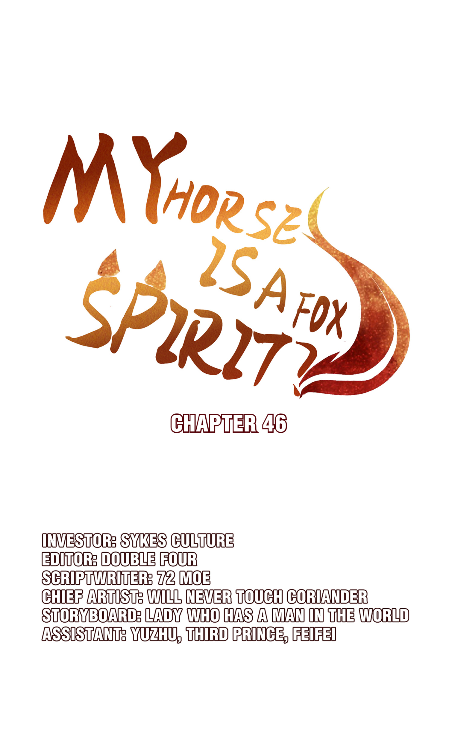 My Horse Is A Fox Spirit? - Chapter 52: The Wooden House In The Bamboo Forest