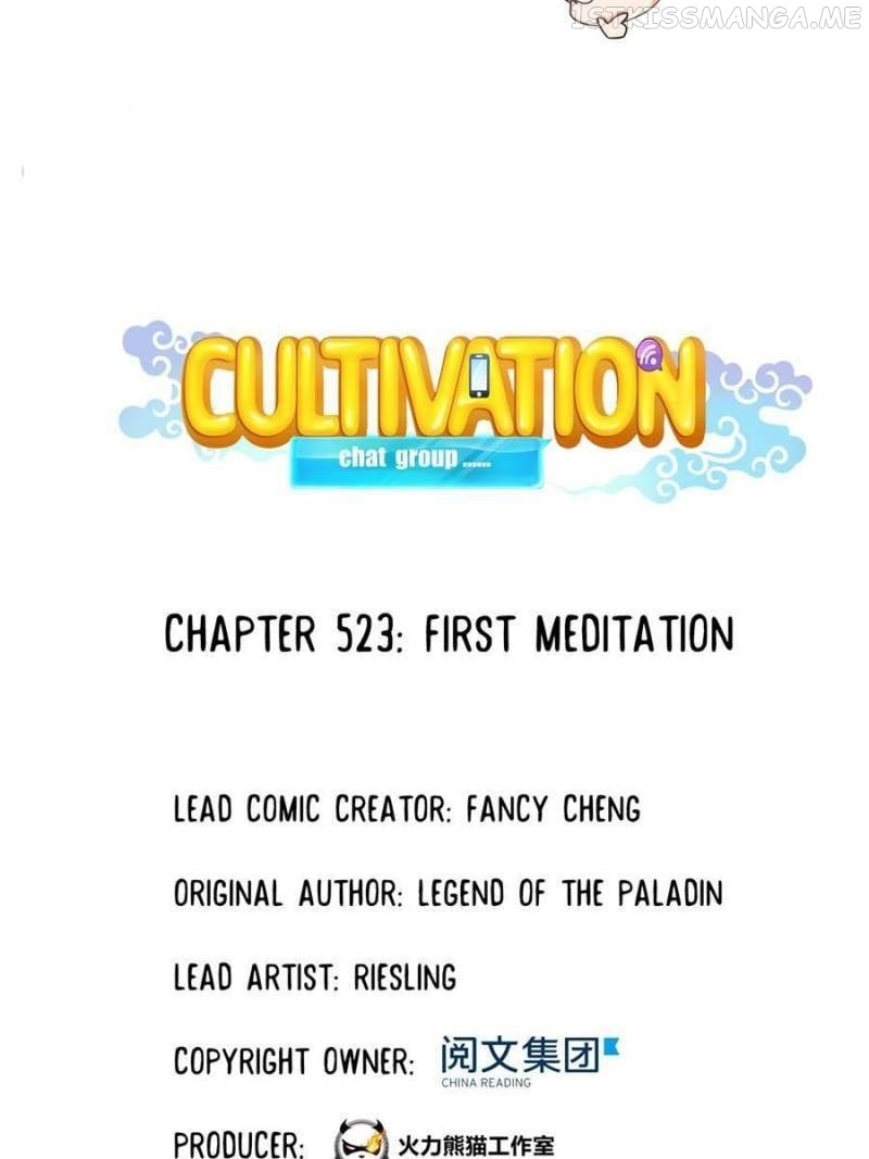 Cultivation Chat Group - Chapter 523