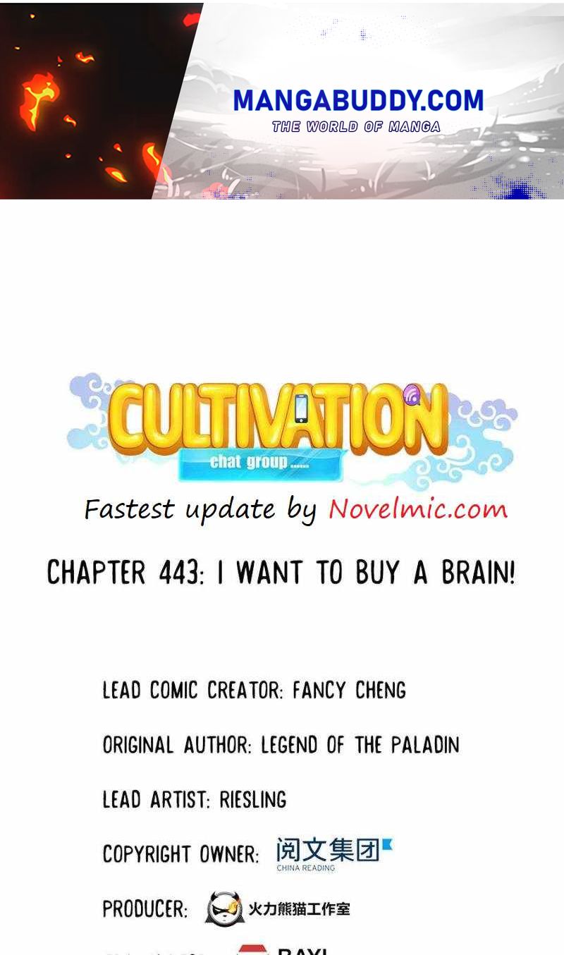 Cultivation Chat Group - Chapter 443