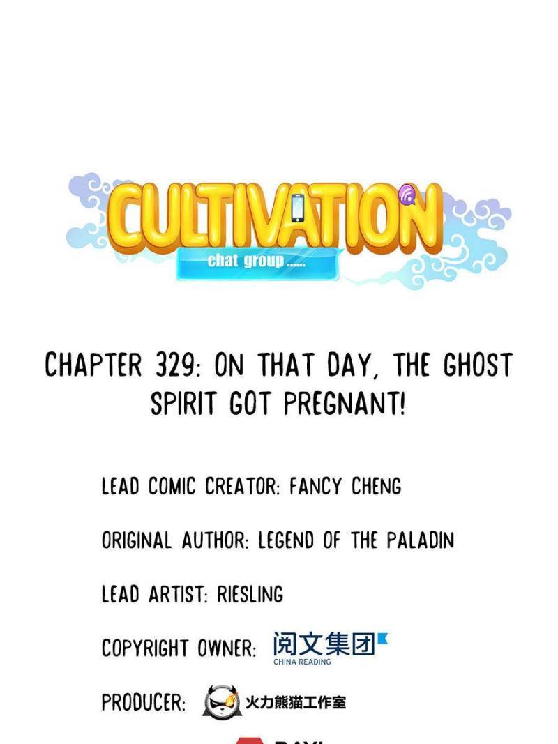 Cultivation Chat Group - Chapter 329