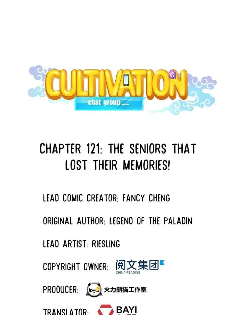 Cultivation Chat Group - Chapter 121