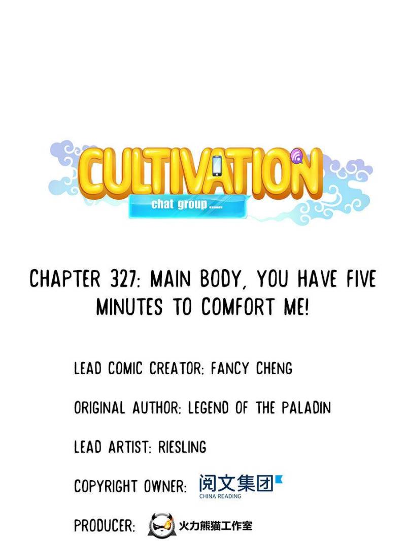 Cultivation Chat Group - Chapter 327