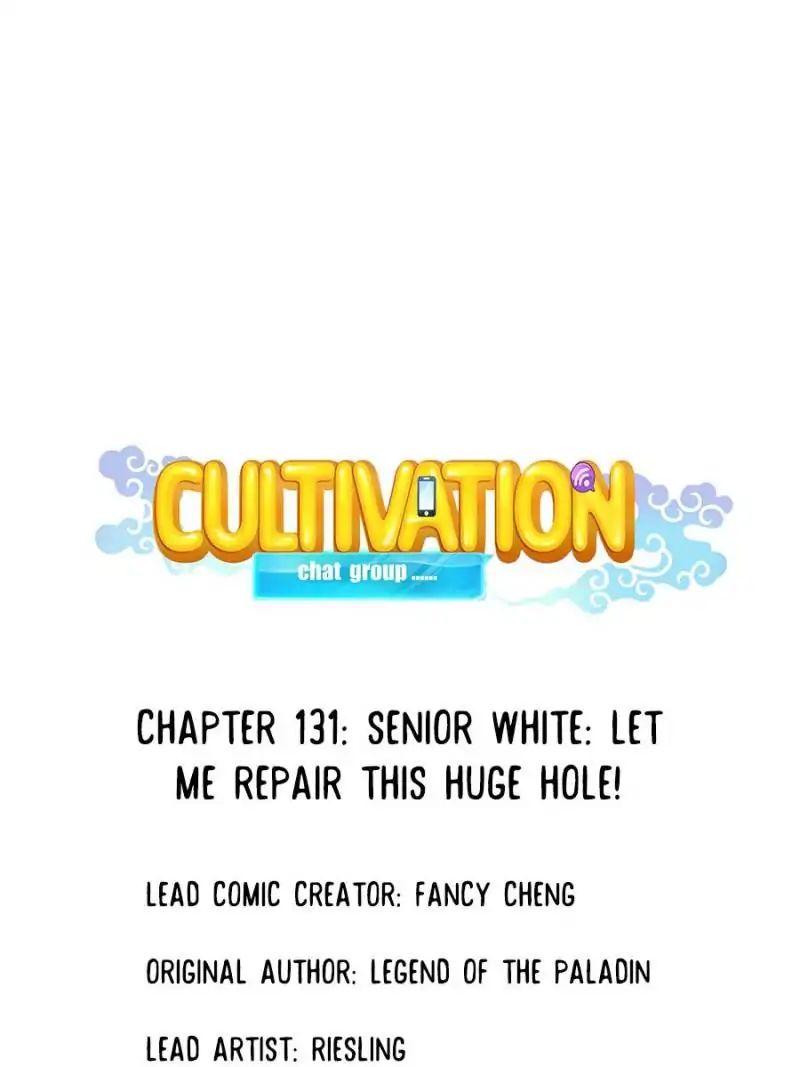 Cultivation Chat Group - Chapter 131