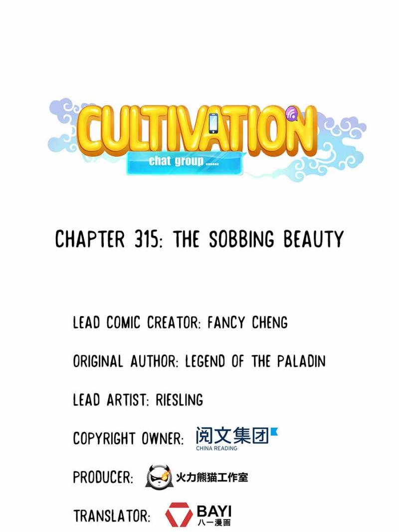 Cultivation Chat Group - Chapter 315