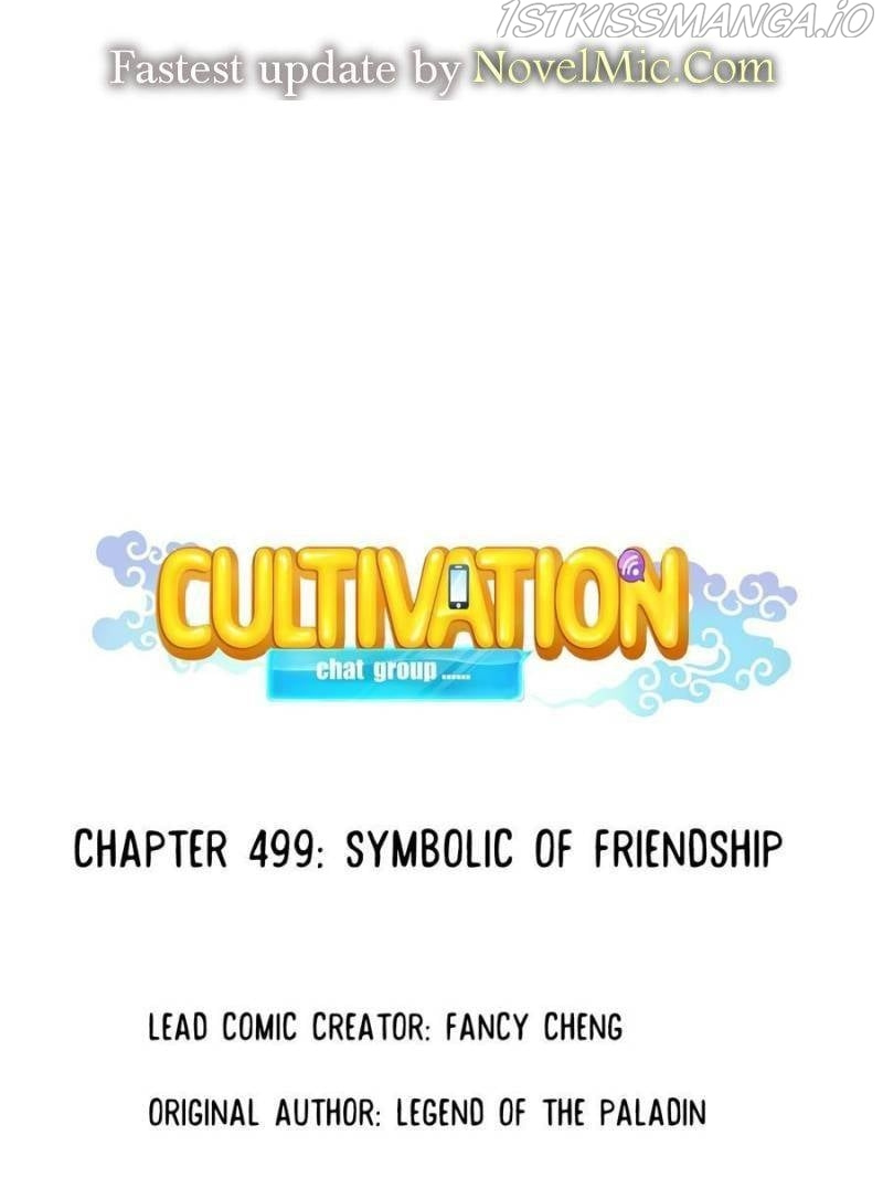 Cultivation Chat Group - Chapter 499