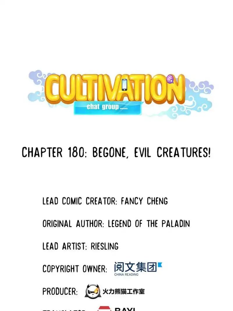 Cultivation Chat Group - Chapter 180: Begone, Evil Creatures!