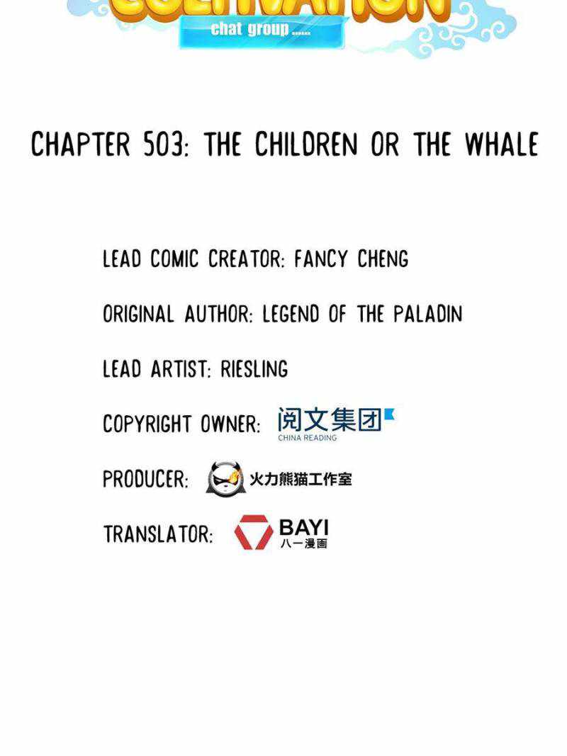 Cultivation Chat Group - Chapter 503