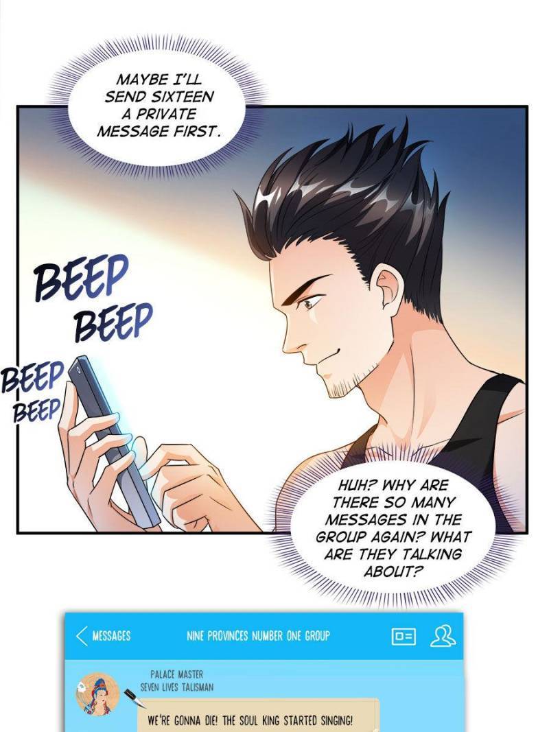 Cultivation Chat Group - Chapter 339