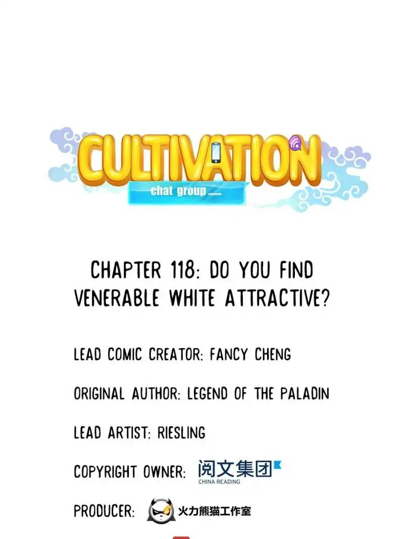 Cultivation Chat Group - Chapter 118