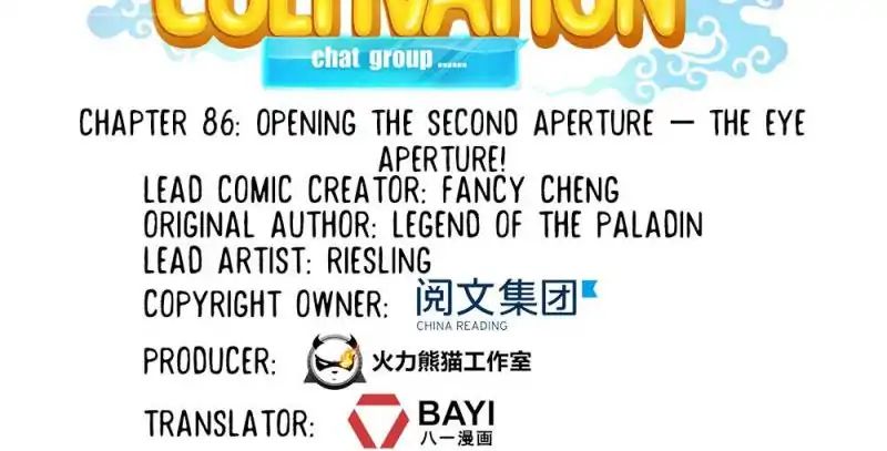 Cultivation Chat Group - Chapter 86