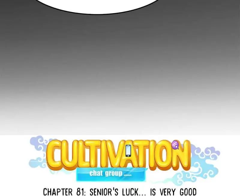 Cultivation Chat Group - Chapter 81