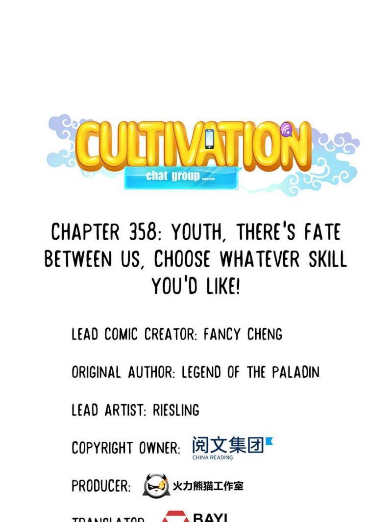 Cultivation Chat Group - Chapter 358