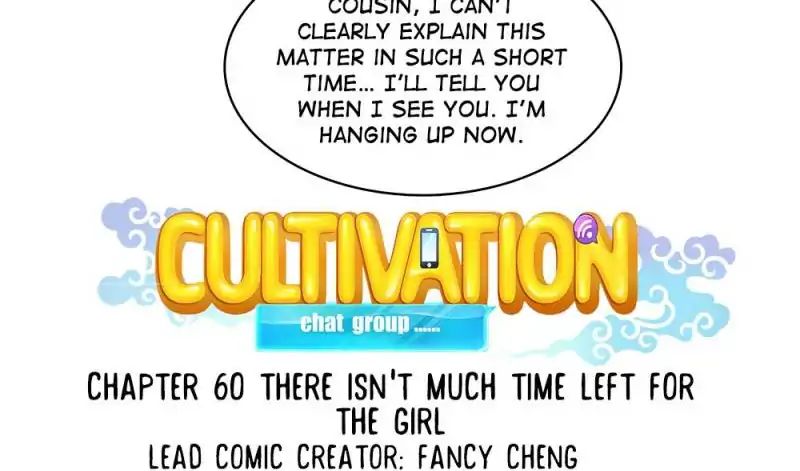 Cultivation Chat Group - Chapter 60