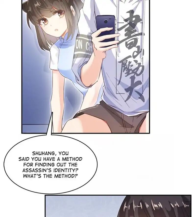 Cultivation Chat Group - Chapter 60