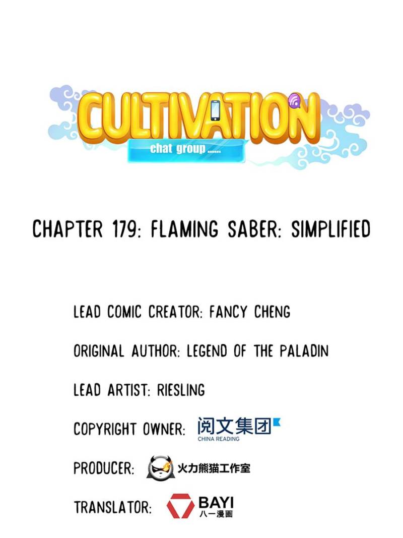 Cultivation Chat Group - Chapter 183