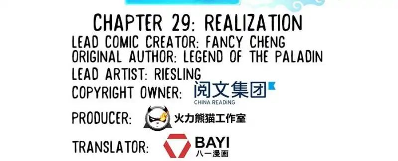 Cultivation Chat Group - Chapter 29