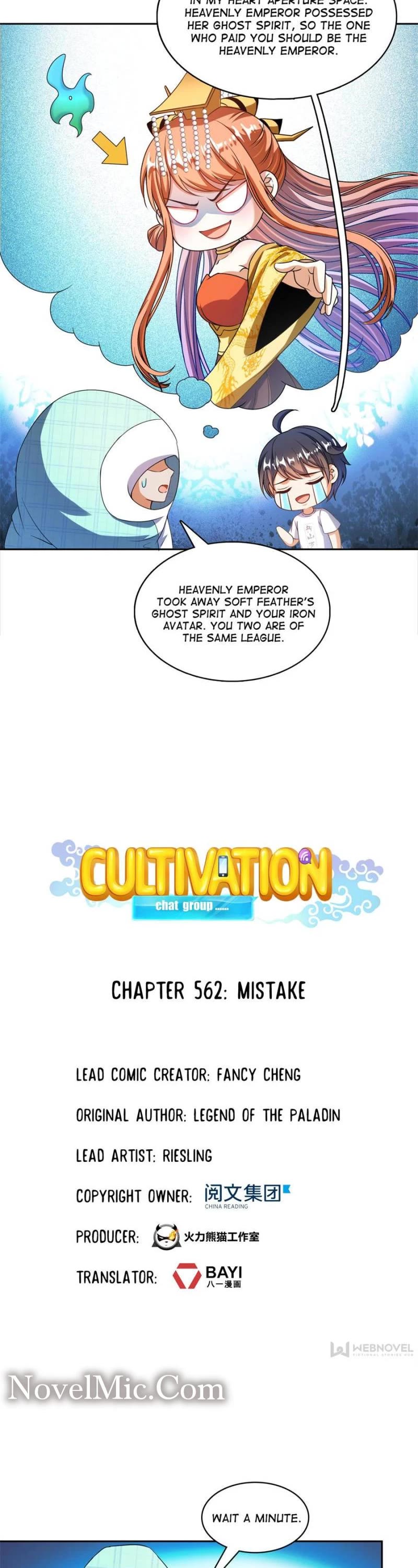 Cultivation Chat Group - Chapter 562