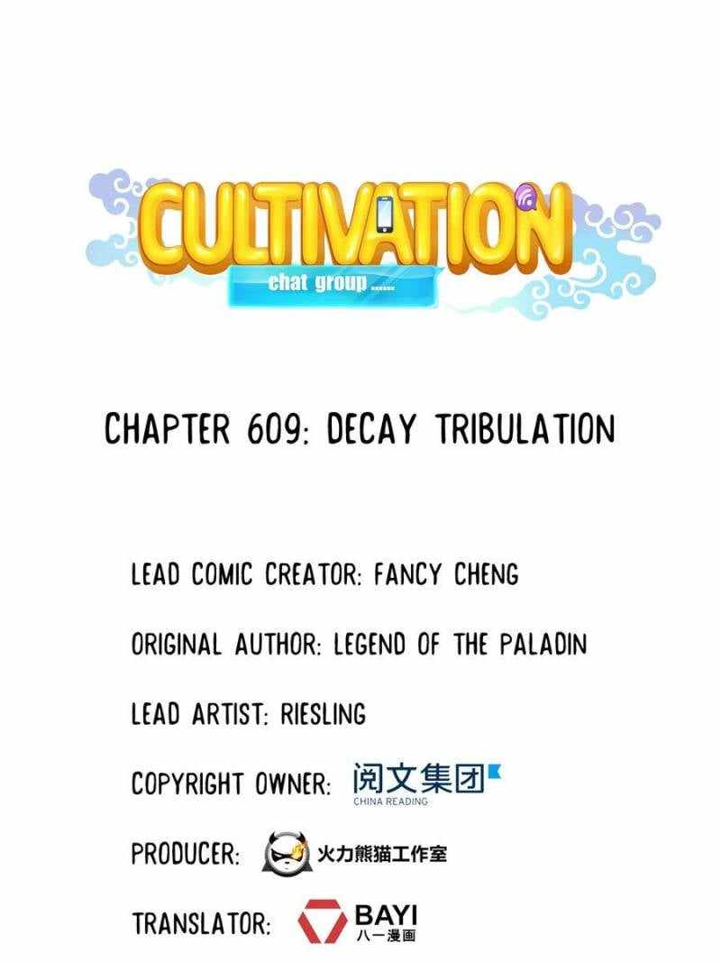 Cultivation Chat Group - Chapter 609