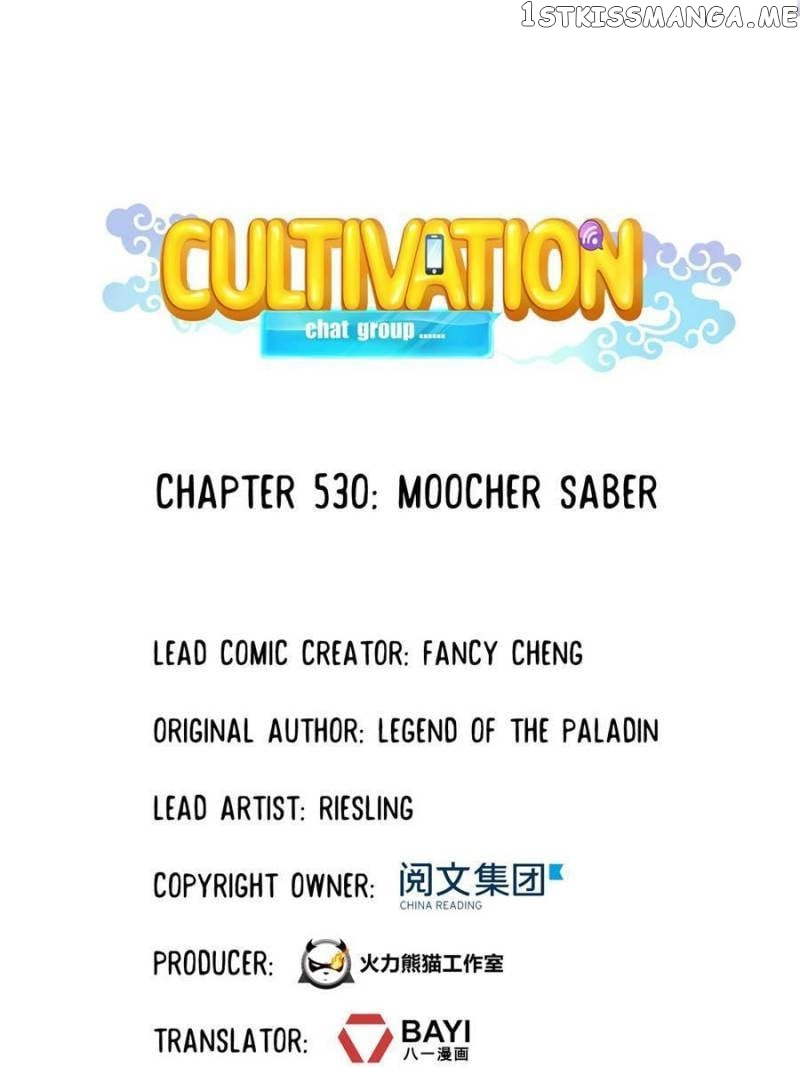 Cultivation Chat Group - Chapter 530