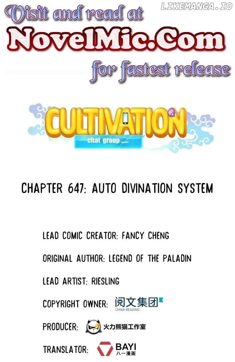 Cultivation Chat Group - Chapter 647