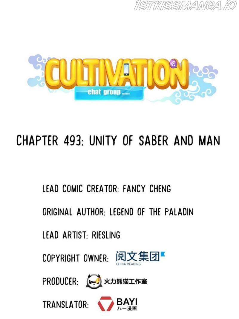 Cultivation Chat Group - Chapter 493