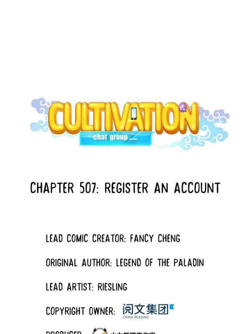 Cultivation Chat Group - Chapter 507