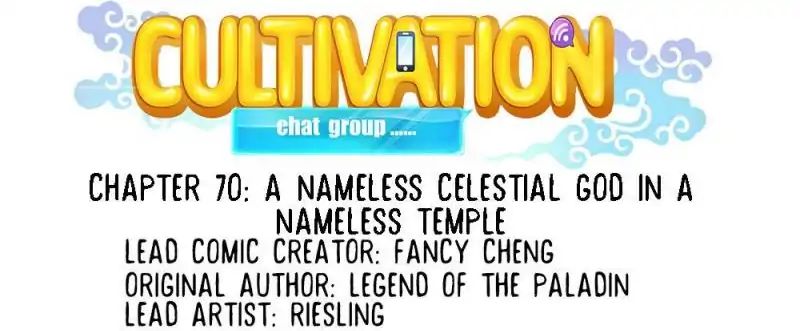 Cultivation Chat Group - Chapter 70