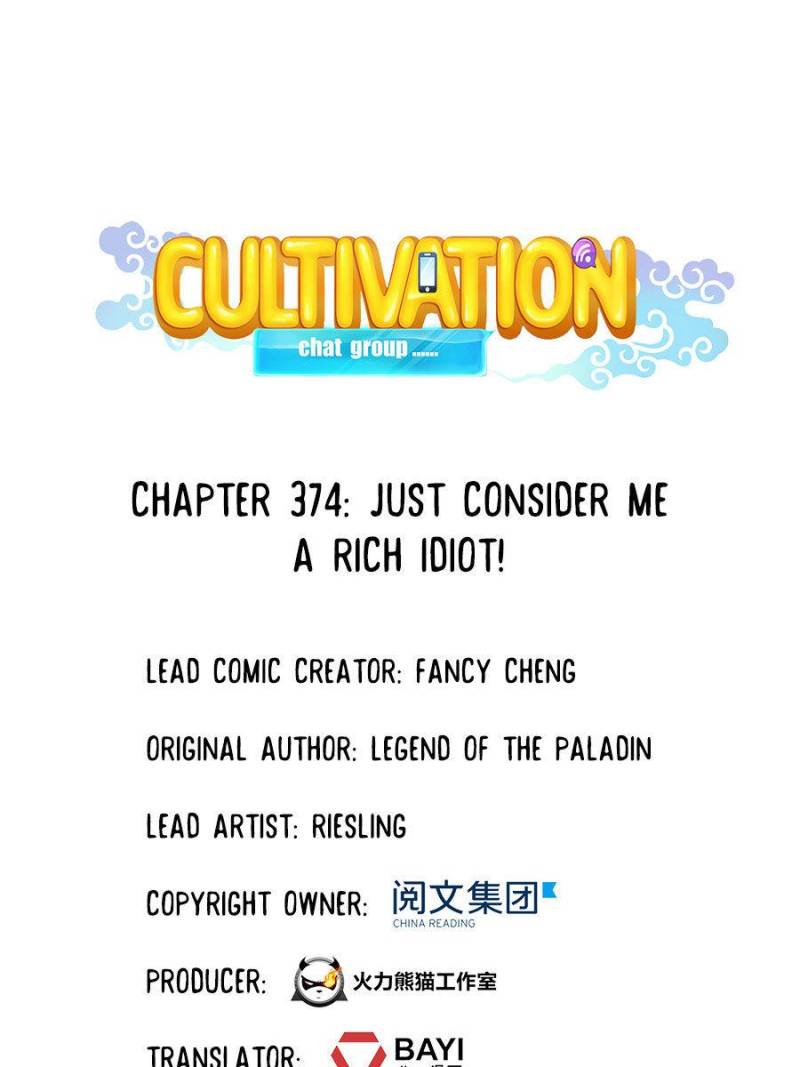 Cultivation Chat Group - Chapter 374