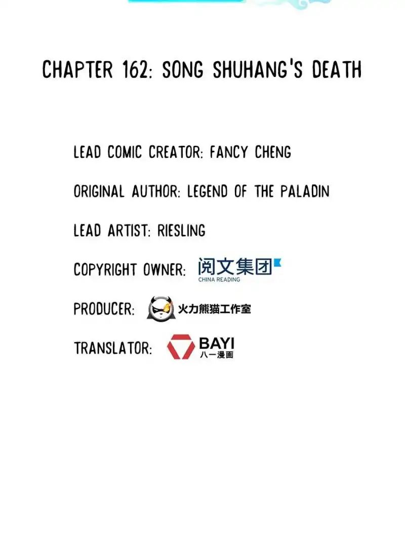 Cultivation Chat Group - Chapter 162: Song Shuhang S Death