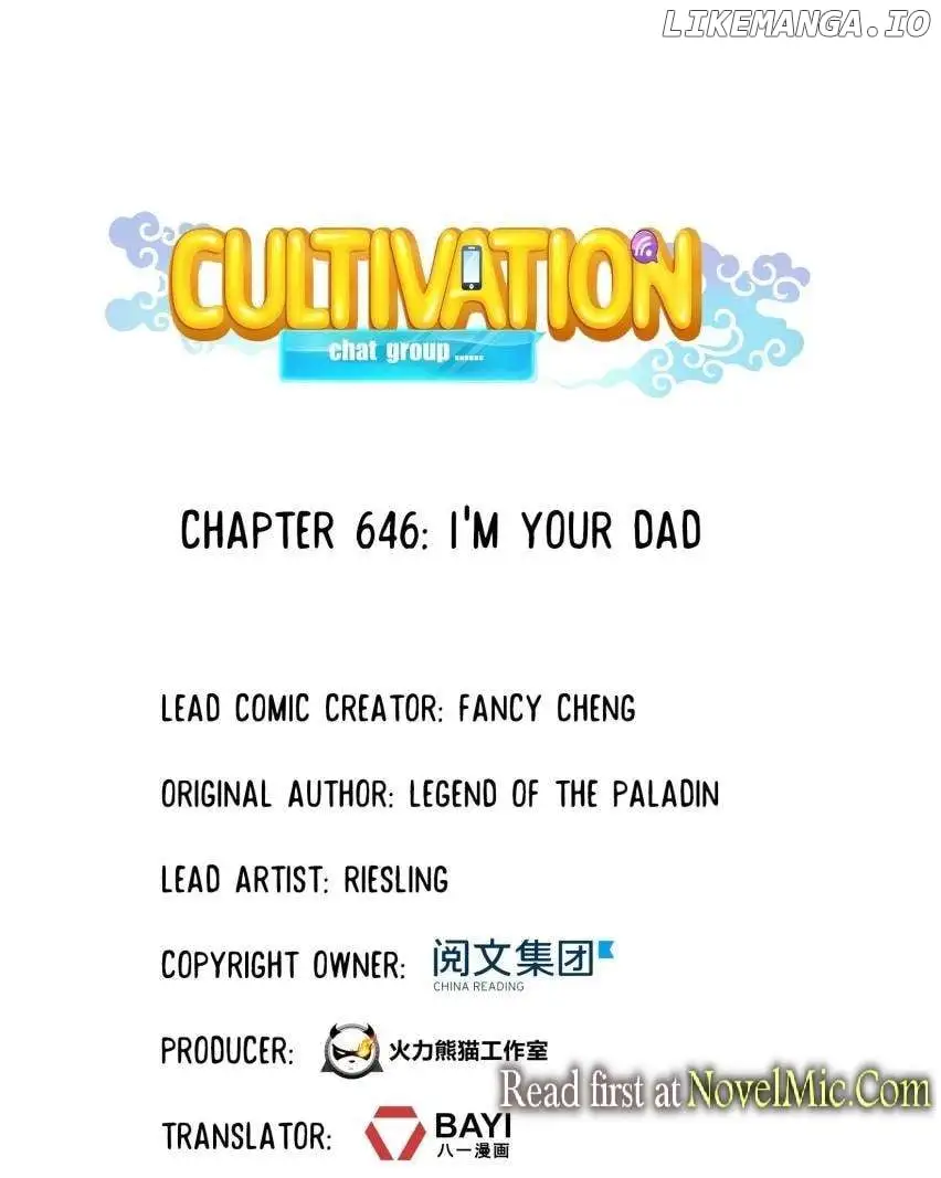 Cultivation Chat Group - Chapter 646