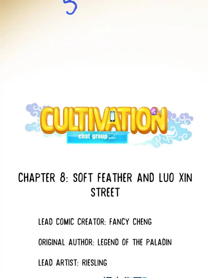 Cultivation Chat Group - Chapter 8