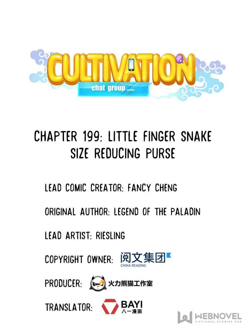 Cultivation Chat Group - Chapter 203