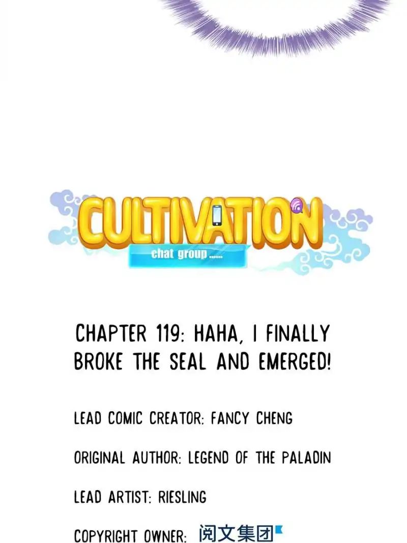 Cultivation Chat Group - Chapter 119