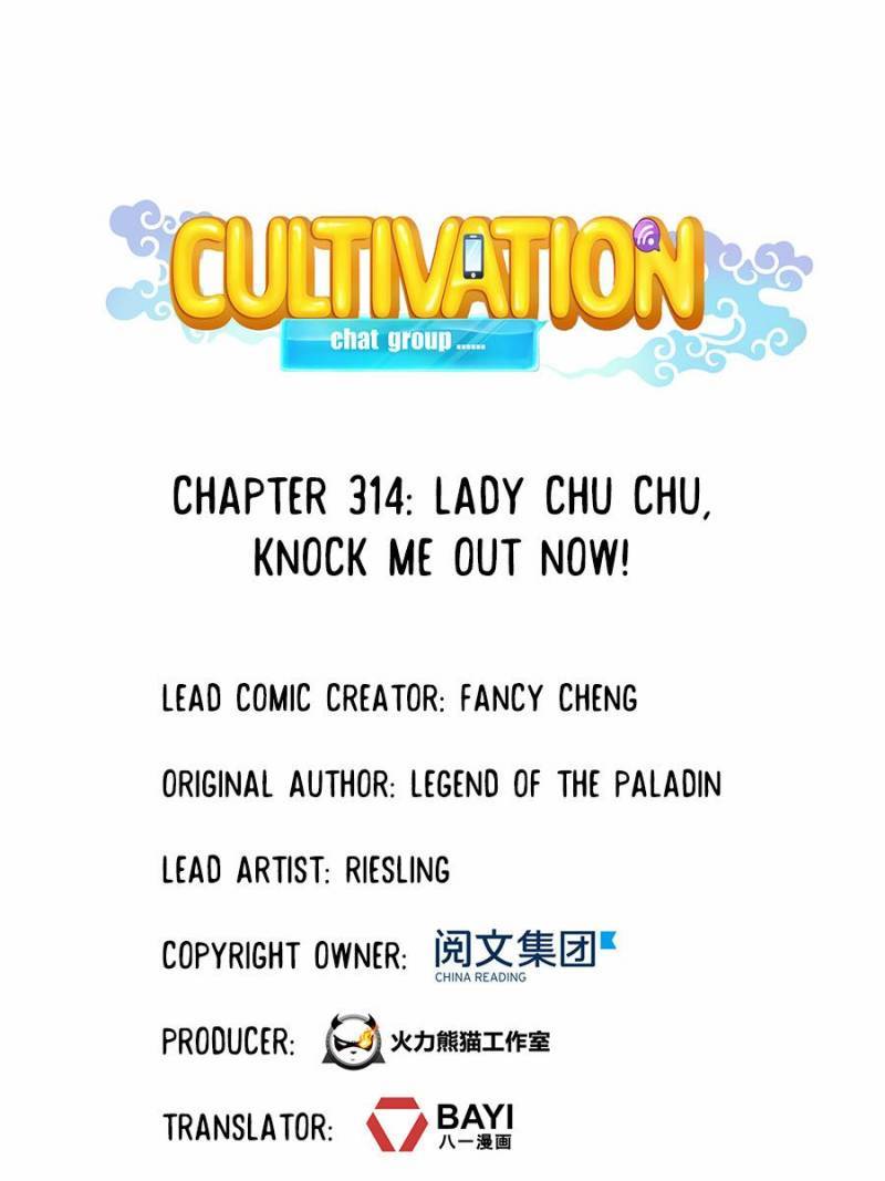 Cultivation Chat Group - Chapter 314