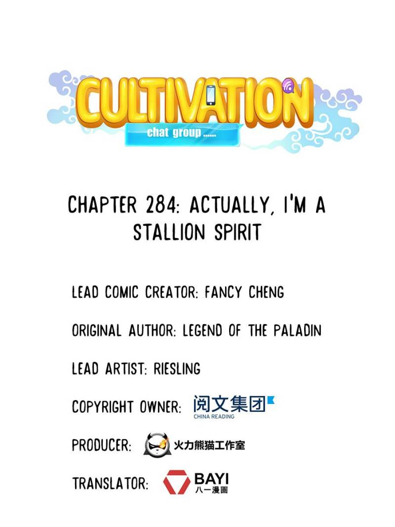 Cultivation Chat Group - Chapter 284