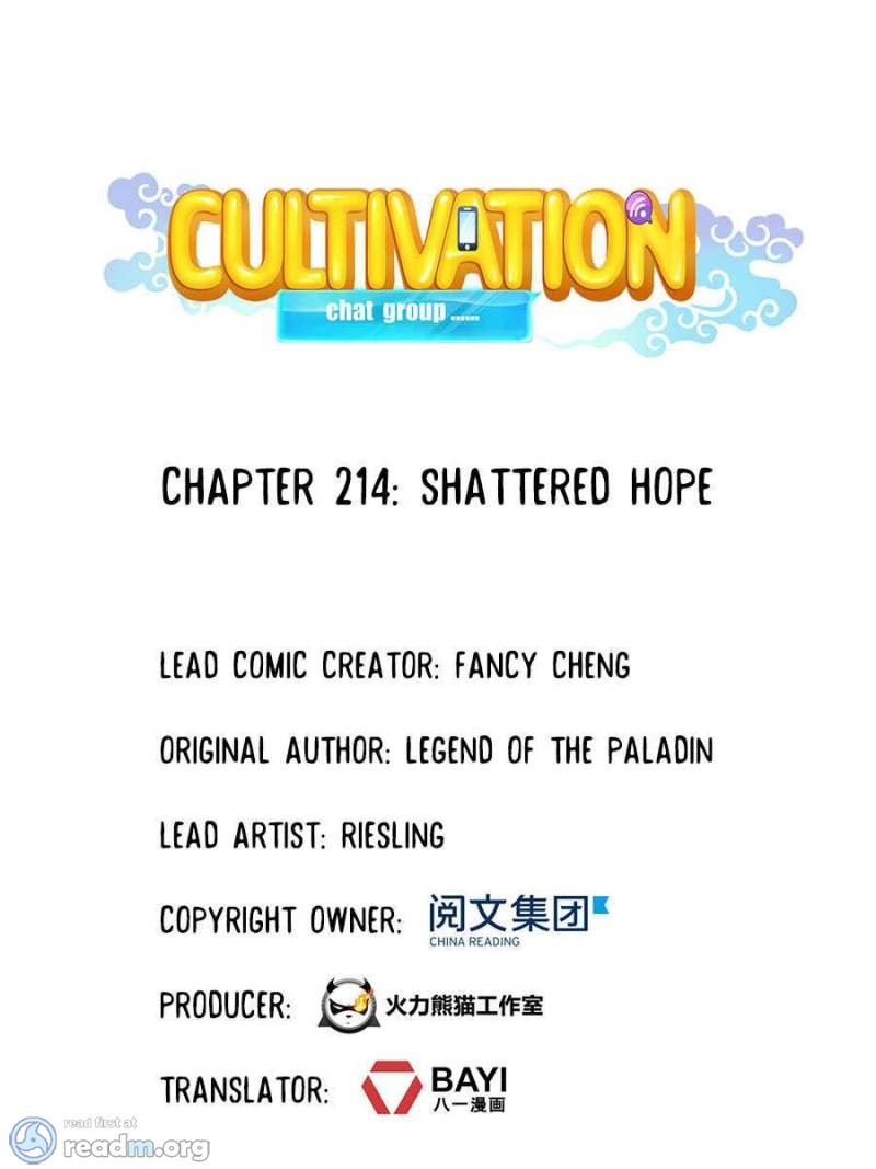 Cultivation Chat Group - Chapter 214