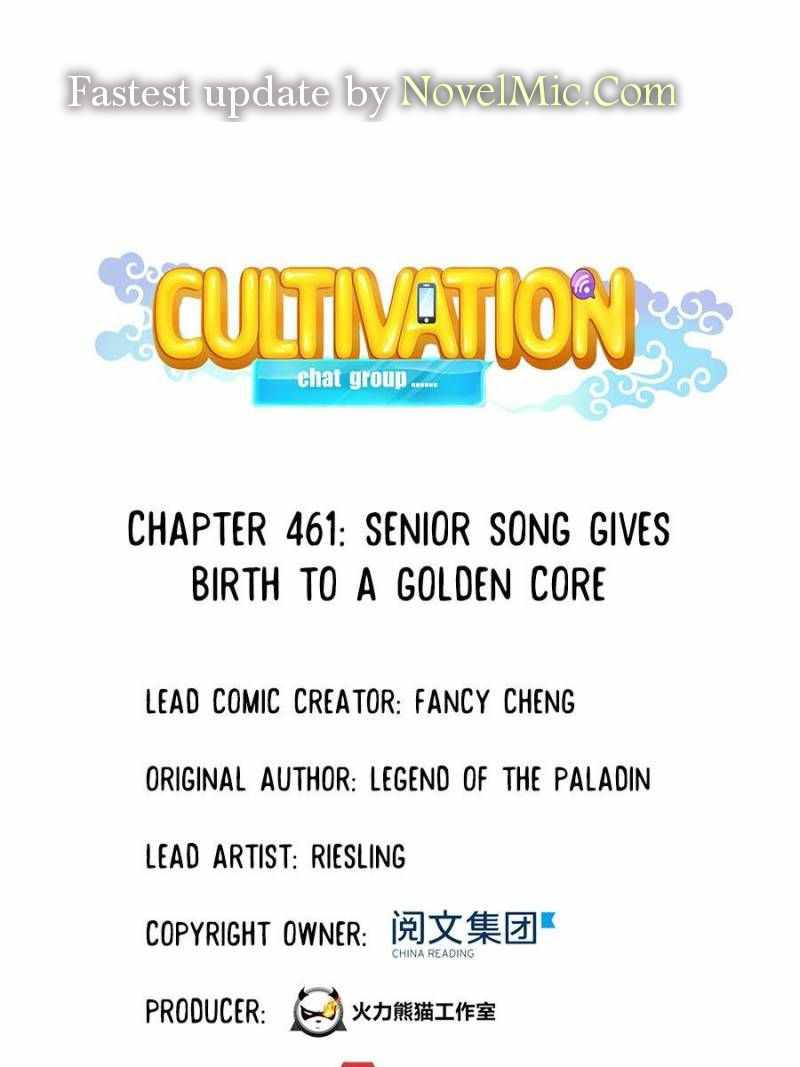 Cultivation Chat Group - Chapter 461